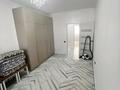 3-комнатная квартира · 74 м² · 5/6 этаж, мкр. Алмагуль, Мкр.Алмагул 31 — Квартира продаётся отличная состояние светлые комнаты. за 25 млн ₸ в Атырау — фото 5