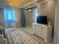 3-комнатная квартира · 94.4 м² · 21/23 этаж, Сарайшык за 45 млн ₸ в Астане, Есильский р-н
