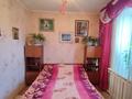 Жеке үй · 3 бөлме · 58.4 м² · 6 жүзд., Корчагина, бағасы: 25.5 млн ₸ в Рудном — фото 3