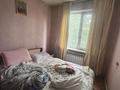 2-бөлмелі пәтер · 44.5 м² · 2/5 қабат, Менделеева 17, бағасы: 19 млн ₸ в Талгаре