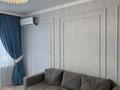 2-комнатная квартира · 60 м² · 7/9 этаж, Толе би 57 за 46 млн ₸ в Астане, Нура р-н — фото 11