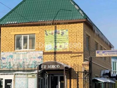 Свободное назначение, магазины и бутики, склады, общепит · 2870 м² за 390 млн 〒 в Усть-Каменогорске