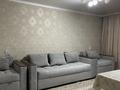 2-комнатная квартира · 52.2 м² · 2/10 этаж, Трусова 144 за 21.5 млн ₸ в Семее — фото 2