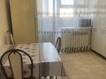 2-комнатная квартира · 57.8 м² · 2/3 этаж, Микрорайон 1 за 19 млн ₸ в Актобе — фото 4