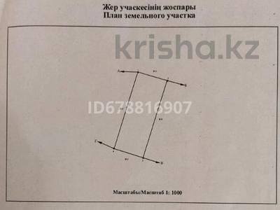 Жер телімі · 12 сотық, Новая Бухтарма, бағасы: 5 млн ₸