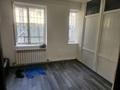 Свободное назначение · 20 м² за 140 000 ₸ в Алматы, Ауэзовский р-н — фото 2