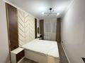 2-комнатная квартира · 44 м² · 9/12 этаж, улица Ади Шарипова 100 — улица Шевченко за 62 млн ₸ в Алматы, Алмалинский р-н — фото 3