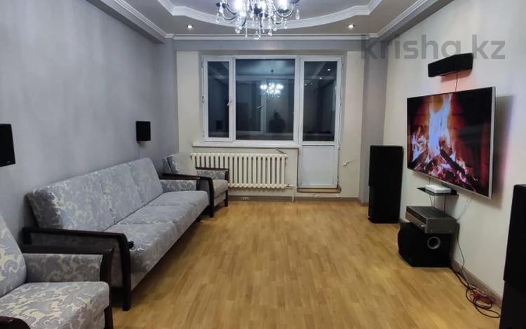 3-комнатная квартира, 95 м², 2/9 этаж, Толе Би — Тлендиева