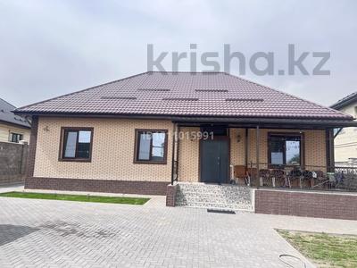 Отдельный дом · 5 комнат · 193 м² · 8 сот., Наурызбай батыр 75 — Хамраева за 100 млн 〒 в 