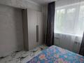 2-комнатная квартира · 60 м² · 3/5 этаж, мкр Жетысу-4 1 за 20 000 ₸ в Алматы, Ауэзовский р-н — фото 23