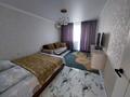 2-комнатная квартира · 60 м² · 4/5 этаж, мкр Жетысу-4 1 за 20 000 ₸ в Алматы, Ауэзовский р-н — фото 24