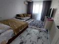 2-комнатная квартира · 60 м² · 4/5 этаж, мкр Жетысу-4 1 за 20 000 ₸ в Алматы, Ауэзовский р-н — фото 32