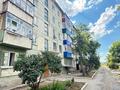 1-бөлмелі пәтер · 30.5 м² · 5/5 қабат, 50 лет Октября 14, бағасы: 5.9 млн ₸ в Рудном — фото 8