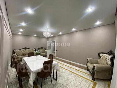 3-комнатная квартира · 115 м² · 6/6 этаж, Скоробогатова 67/2 — Возле Галактики за 40 млн ₸ в Уральске