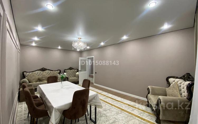 3-комнатная квартира · 115 м² · 6/6 этаж, Скоробогатова 67/2 — Возле Галактики за 40 млн ₸ в Уральске — фото 2