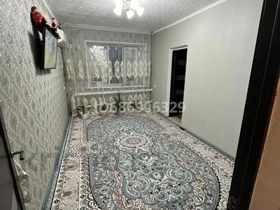 3-бөлмелі пәтер · 56.3 м² · 2/2 қабат, Первомайская, бағасы: 8.5 млн ₸ в 