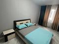 2-комнатная квартира · 45 м² · 5/12 этаж, мкр Акбулак, Дарабоз 77 — Напротив Алматы арены за 17 000 ₸ в Алатауский р-н — фото 5
