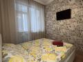 1-комнатная квартира, 55 м², 5 этаж посуточно, Кабанбай Батыр Мега 58б за 13 000 〒 в Астане