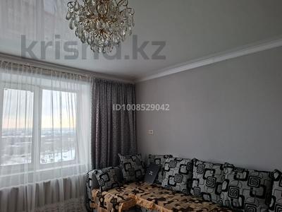 2-комнатная квартира · 53.8 м² · 9 этаж, Каржаубайулы 259 — Район международного автовокзала за 16 млн 〒 в Семее