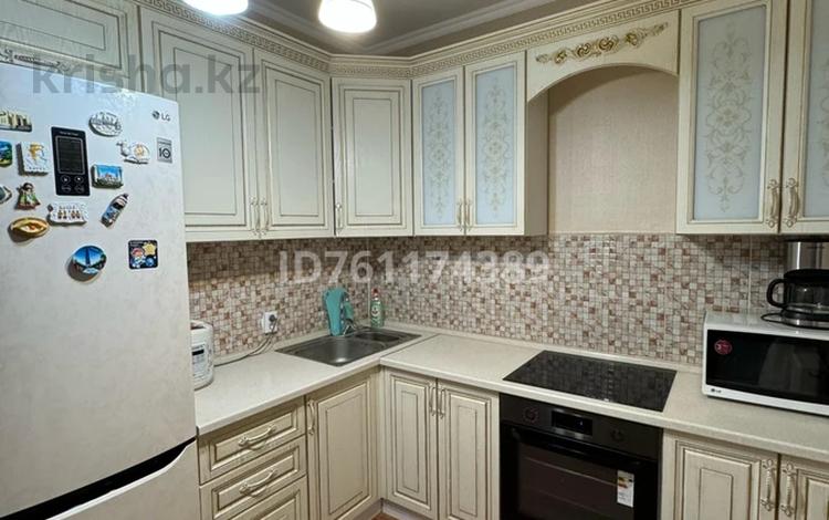 1-комнатная квартира · 50 м² · 6/24 этаж, Туран 55 за 230 000 ₸ в Астане, Есильский р-н — фото 2