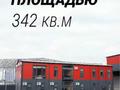 Промбаза · 4 га, мкр Рахат, Квартал Карасу 7771 за 14 млрд ₸ в Алматы, Алатауский р-н — фото 4