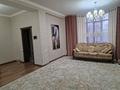 Отдельный дом · 6 комнат · 345 м² · 7 сот., мкр Нур Алатау, Мкр Нурлытау за 216.9 млн ₸ в Алматы, Бостандыкский р-н — фото 7