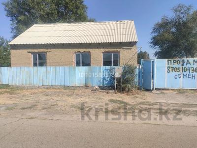 Отдельный дом · 4 комнаты · 90 м² · 6 сот., Локомотивная 47 — Угол мусорского за 9 млн ₸ в Таразе