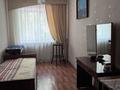3-бөлмелі пәтер · 54.8 м² · 2/4 қабат, Бектурова 50 — Пересечение Бектурова - Лермонтова, бағасы: 19.5 млн ₸ в Павлодаре — фото 7