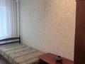3-бөлмелі пәтер · 54.8 м² · 2/4 қабат, Бектурова 50 — Пересечение Бектурова - Лермонтова, бағасы: 19.5 млн ₸ в Павлодаре — фото 9