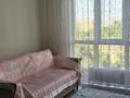 2-бөлмелі пәтер · 44 м² · 8/13 қабат, Муратбаева 14, бағасы: 320 000 ₸ в Алматы, Алмалинский р-н — фото 6