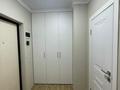 2-бөлмелі пәтер · 40 м² · 14/18 қабат, Утепова, бағасы: 43 млн ₸ в Алматы, Бостандыкский р-н — фото 9