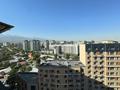 2-бөлмелі пәтер · 40 м² · 14/18 қабат, Утепова, бағасы: 43 млн ₸ в Алматы, Бостандыкский р-н — фото 16