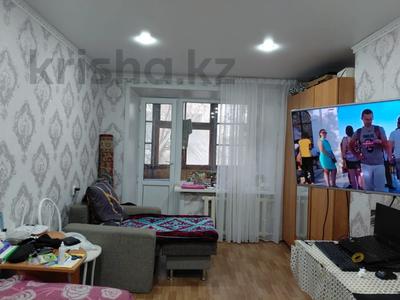 1-комнатная квартира · 30 м² · 2/5 этаж, Сагадата Нурмагамбетова за 12 млн ₸ в Костанае