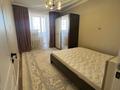 2-комнатная квартира · 50 м² · 14/14 этаж, Косшыгулулы 7 за 250 000 ₸ в Астане, Сарыарка р-н — фото 2