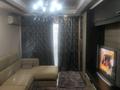 2-комнатная квартира · 42 м² · 4/4 этаж, Утепова 23 — Розыбакиева за 300 000 ₸ в Алматы, Бостандыкский р-н