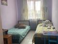 Отдельный дом · 3 комнаты · 97.4 м² · 8 сот., мкр Жулдыз, Курманбек Жандарбеков 10 за 15 млн ₸ в Атырау — фото 10