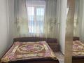 Отдельный дом · 3 комнаты · 97.4 м² · 8 сот., мкр Жулдыз, Курманбек Жандарбеков 10 за 15 млн ₸ в Атырау — фото 9