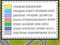 Жер телімі 10 сотық, Курмангазы сагирбайулы 84, бағасы: 5 млн 〒 в Караоткеле — фото 5