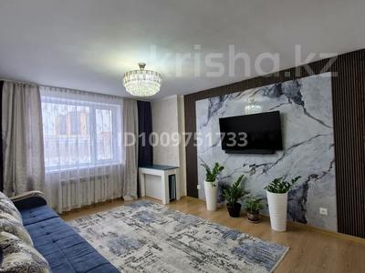 3-бөлмелі пәтер · 68.4 м² · 3/16 қабат, Кудайбердиулы 2В, бағасы: 36 млн ₸ в Астане, Алматы р-н