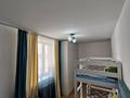 3-бөлмелі пәтер · 68.4 м² · 3/16 қабат, Кудайбердиулы 2В, бағасы: 36 млн ₸ в Астане, Алматы р-н — фото 5