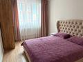 2-комнатная квартира · 61 м² · 3/12 этаж, Сатпаева 90 — Туркебаева за 350 000 ₸ в Алматы, Бостандыкский р-н — фото 11