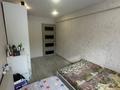 2-бөлмелі пәтер · 45 м² · 2/5 қабат, Астана 14/1, бағасы: 21.6 млн ₸ в Усть-Каменогорске — фото 6