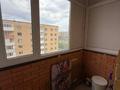 2-комнатная квартира · 38.7 м² · 5/6 этаж, Улица Бердибек Сокпакбаев 20/3 — Торг есть за 17.9 млн ₸ в Астане, Сарыарка р-н — фото 14