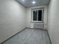 2-комнатная квартира · 39.9 м² · 1/5 этаж, Энергетиков 71 за ~ 11 млн ₸ в Экибастузе — фото 6