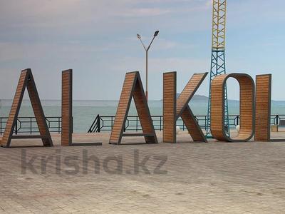 Участок · 1 га, Акши за 27 млн 〒