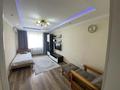 2-бөлмелі пәтер · 45 м², Сатпаева 13 — Сатпаева, бағасы: 13 000 ₸ в Атырау — фото 2