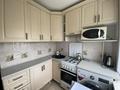 2-бөлмелі пәтер · 45 м², Сатпаева 13 — Сатпаева, бағасы: 13 000 ₸ в Атырау — фото 6