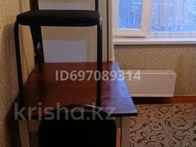 1-комнатная квартира · 31 м² · 4/5 этаж, Самал 38 — Тоймарта за 5 500 ₸ в Талдыкоргане, мкр Самал