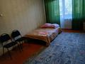 1-бөлмелі пәтер · 31 м² · 4/5 қабат, Самал 38 — Тоймарта, бағасы: 5 500 〒 в Талдыкоргане, мкр Самал — фото 4
