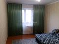 1-бөлмелі пәтер · 31 м² · 4/5 қабат, Самал 38 — Тоймарта, бағасы: 5 500 〒 в Талдыкоргане, мкр Самал — фото 7